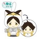 (PO) Haikyu! To The Top Finger Puppet Series Hoodie Ver. Suna Rintaro Image_1