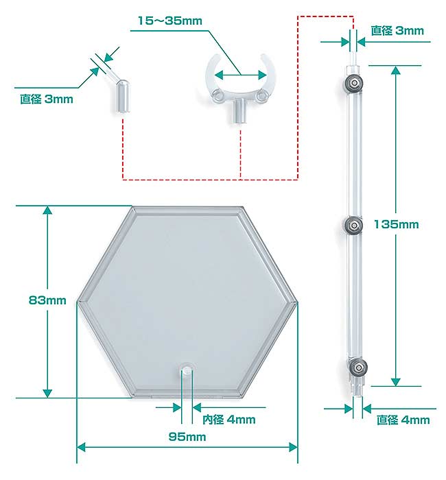 (PO) The Simple Stand x3 (for Figures & Models) Hex Type Image_7