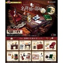 (PO) Petit Sample - Detective's Room [BOX] Image_1