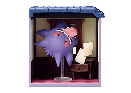 (PO) Pokemon - Magical Mansion [BOX] Image_5