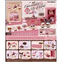 (PO) Chocolatier ? My Melody [BOX] Image_1