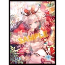 (PO) Chara Sleeve Collection Matt Series Shadowverse - Resplendent Phoenix No. MT1408 Image_1