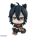 (PO) Look Up Series Disney Twisted Wonderland - Malleus Draconia Image_2