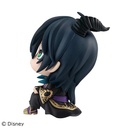 (PO) Look Up Series Disney Twisted Wonderland - Malleus Draconia Image_4