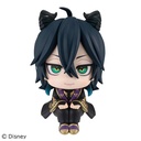 (PO) Look Up Series Disney Twisted Wonderland - Malleus Draconia Image_5