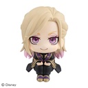 (PO) Look Up Series Disney Twisted Wonderland - Vil Schoenheit Image_6