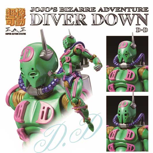 (PO) Super Action Statue JoJo's Bizarre Adventure Part VI- Stone Ocean - Diver Down (Re-issue) Image_1