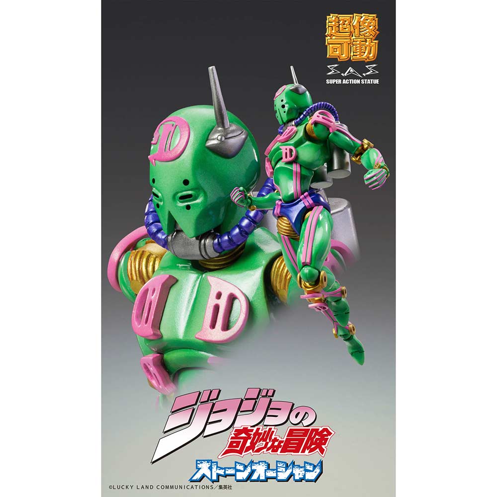 (PO) Super Action Statue JoJo's Bizarre Adventure Part VI- Stone Ocean - Diver Down (Re-issue) Image_4