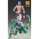 (PO) Super Action Statue JoJo's Bizarre Adventure Part VI- Stone Ocean - Diver Down (Re-issue) Image_7