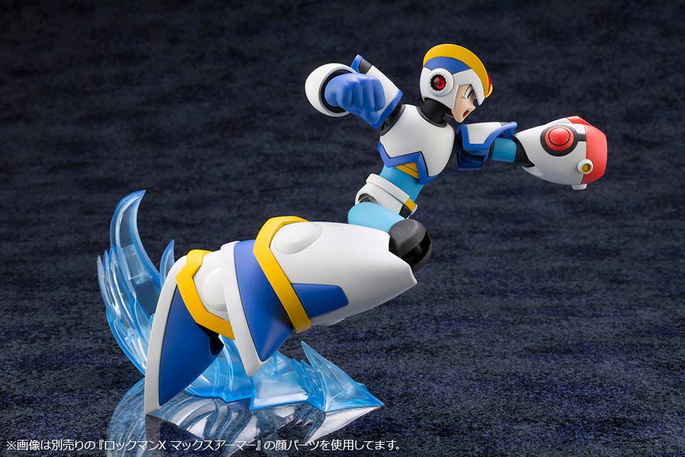 (PO) Mega Man X Full Armor Image_18