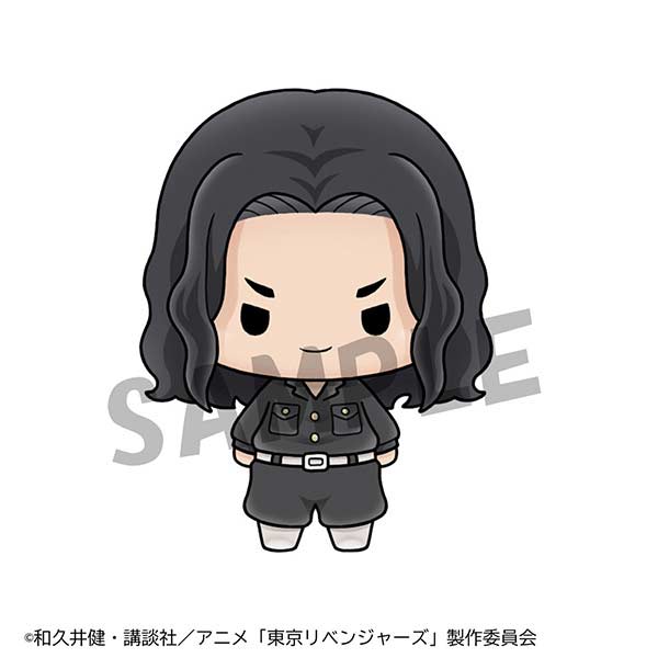(PO) Chokorin Mascot Tokyo Revengers [BOX] Image_5
