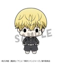 (PO) Chokorin Mascot Tokyo Revengers [BOX] Image_6