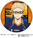 (PO) Haikyu!! Kirie Series Japanese Paper Can Badge Vol. 3 [BOX] Image_5
