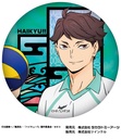 (PO) Haikyu!! Kirie Series Japanese Paper Can Badge Vol. 3 [BOX] Image_6