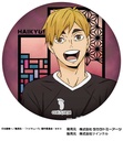 (PO) Haikyu!! Kirie Series Japanese Paper Can Badge Vol. 3 [BOX] Image_10