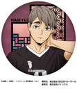 (PO) Haikyu!! Kirie Series Japanese Paper Can Badge Vol. 3 [BOX] Image_11
