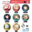 (PO) Lycoris Recoil Hyakumensou Can Badge [BOX] Image_1