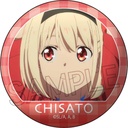 (PO) Lycoris Recoil Hyakumensou Can Badge [BOX] Image_4