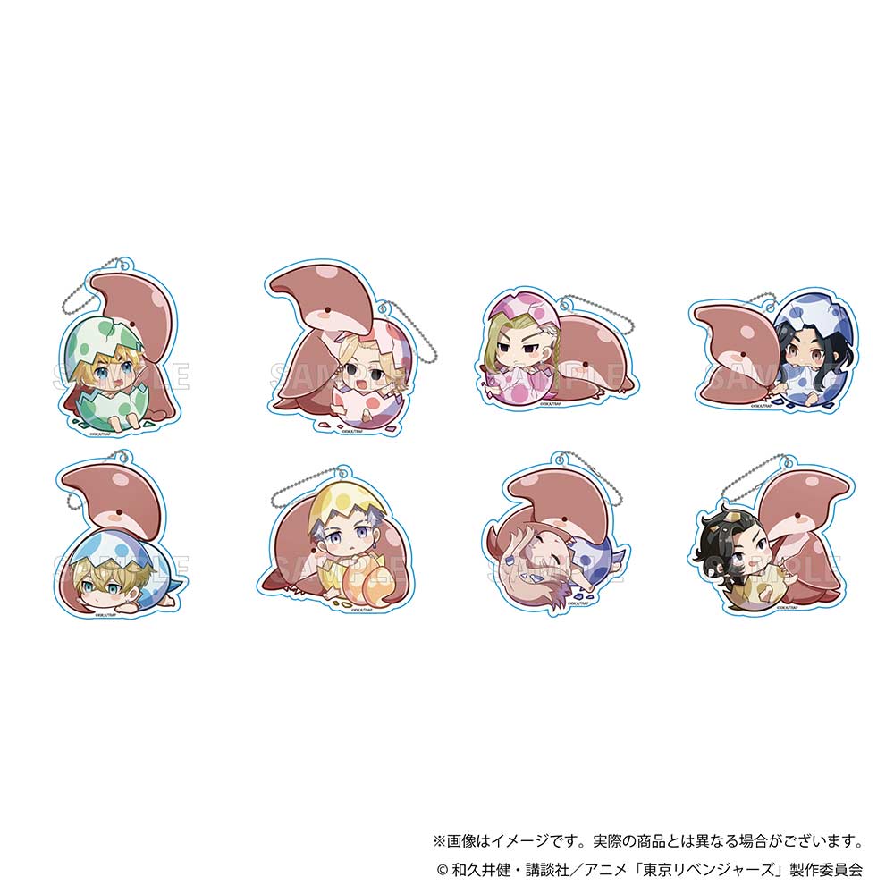(PO) Tokyo Revengers GyaoColle Trading Acrylic Key Chain Baby Tama Ver. [BOX] Image_1