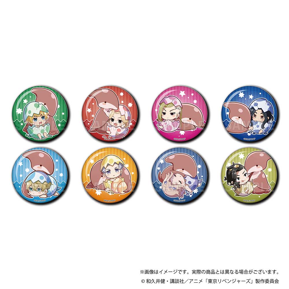 (PO) Tokyo Revengers GyaoColle Trading Can Badge Baby Tama Ver. [BOX] Image_1