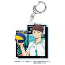 (PO) Haikyu!! Kirie Series Acrylic Key Chain Vol. 3 Oikawa Toru Image_1