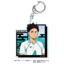 (PO) Haikyu!! Kirie Series Acrylic Key Chain Vol. 3 Iwaizumi Hajime Image_1