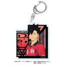 (PO) Haikyu!! Kirie Series Acrylic Key Chain Vol. 3 Kuroo Tetsuro Image_1