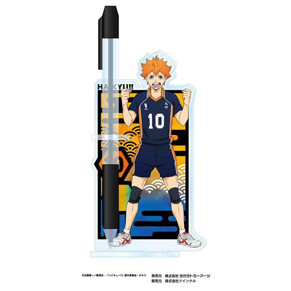 (PO) Haikyu!! Kirie Series Acrylic Pen Stand Vol. 3 Hinata Shoyo Image_2