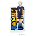 (PO) Haikyu!! Kirie Series Acrylic Pen Stand Vol. 3 Tsukishima Kei Image_1
