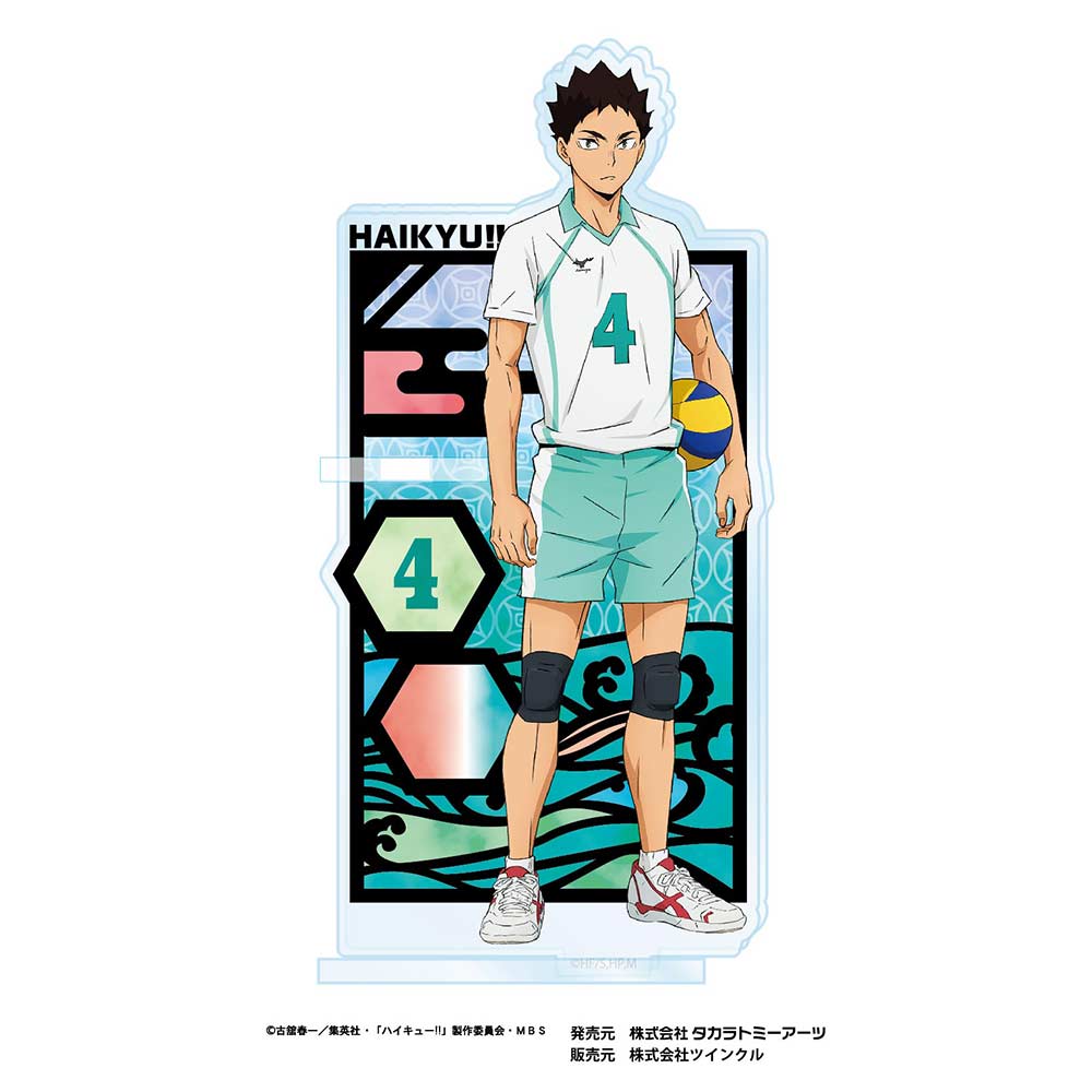 (PO) Haikyu!! Kirie Series Acrylic Pen Stand Vol. 3 Iwaizumi Hajime Image_1