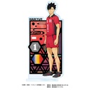 (PO) Haikyu!! Kirie Series Acrylic Pen Stand Vol. 3 Kuroo Tetsuro Image_1