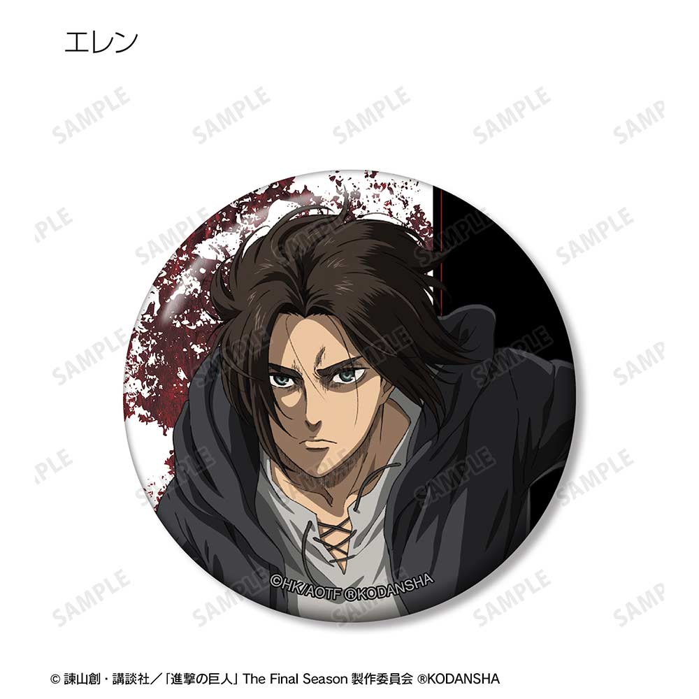 (PO) Attack on Titan Trading Can Badge Vol. 7 [BOX] Image_3
