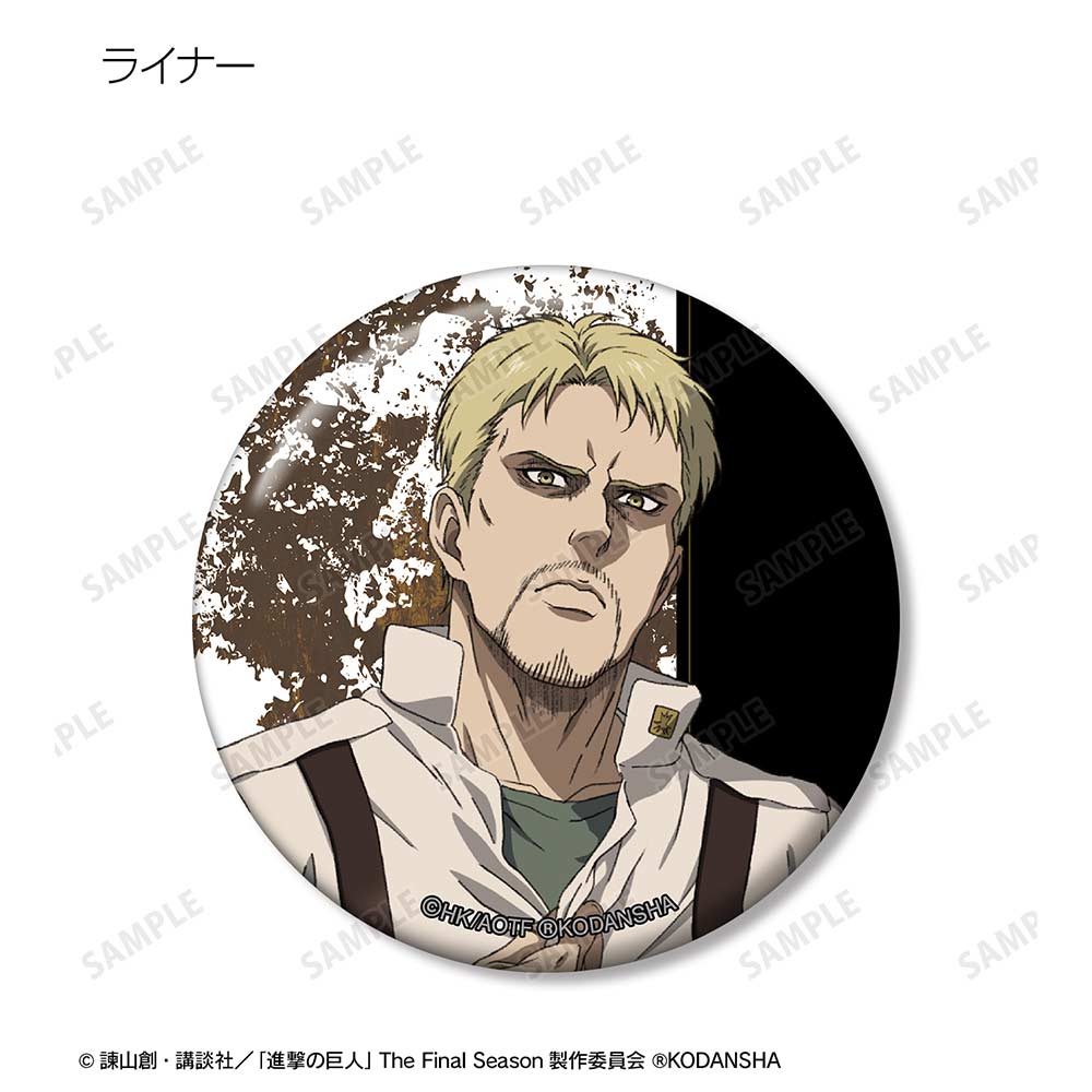 (PO) Attack on Titan Trading Can Badge Vol. 7 [BOX] Image_9