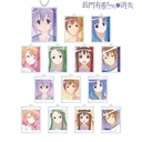 (PO) The Disappearance of Nagato Yuki-chan Trading Ani-Art Clear Label Acrylic Key Chain [BOX] Image_1