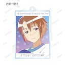 (PO) The Disappearance of Nagato Yuki-chan Trading Ani-Art Clear Label Acrylic Key Chain [BOX] Image_16