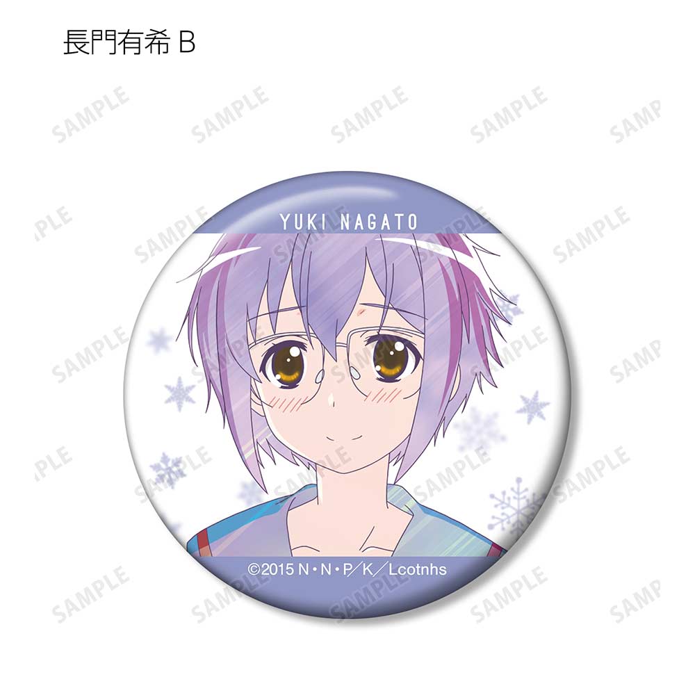 (PO) The Disappearance of Nagato Yuki-chan Trading Ani-Art Clear Label Can Badge [BOX] Image_10