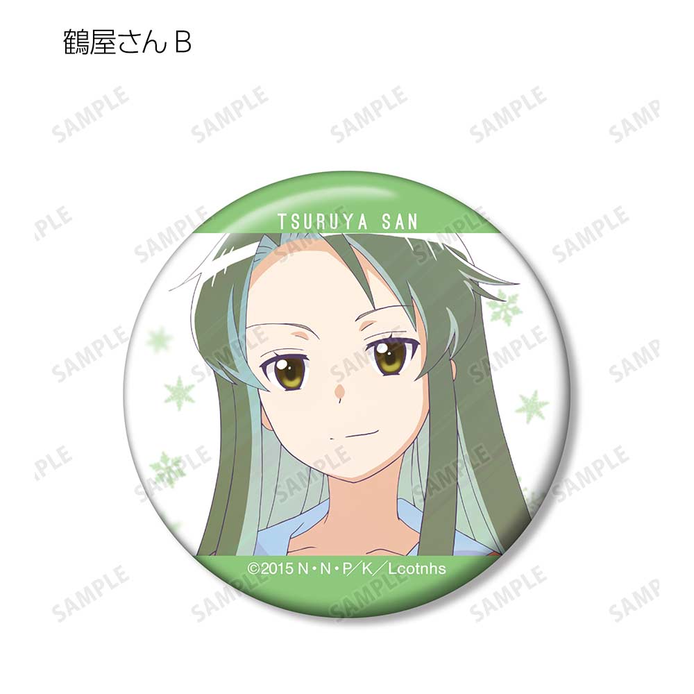 (PO) The Disappearance of Nagato Yuki-chan Trading Ani-Art Clear Label Can Badge [BOX] Image_14