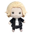 (PO) Tokyo Revengers Terute Reel Mascot - Sano Manjiro Image_2
