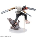 (PO) Chainsaw Man Luminasta Figure - Chainsaw Devil Image_7