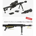 (PO) LittleArmory LS07 M82 Teruyasu Maria Mission Pack Image_4