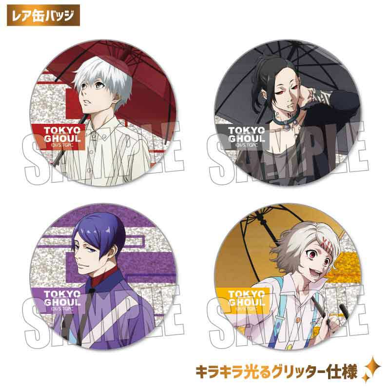 (PO) Trading Can Badge Tokyo Ghoul Rain Ver. [BOX] Image_2