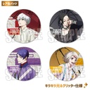 (PO) Trading Can Badge Tokyo Ghoul Rain Ver. [BOX] Image_2