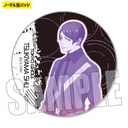 (PO) Trading Can Badge Tokyo Ghoul Rain Ver. [BOX] Image_5