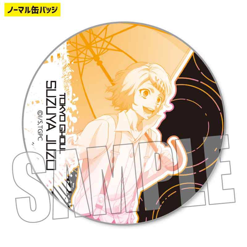 (PO) Trading Can Badge Tokyo Ghoul Rain Ver. [BOX] Image_6