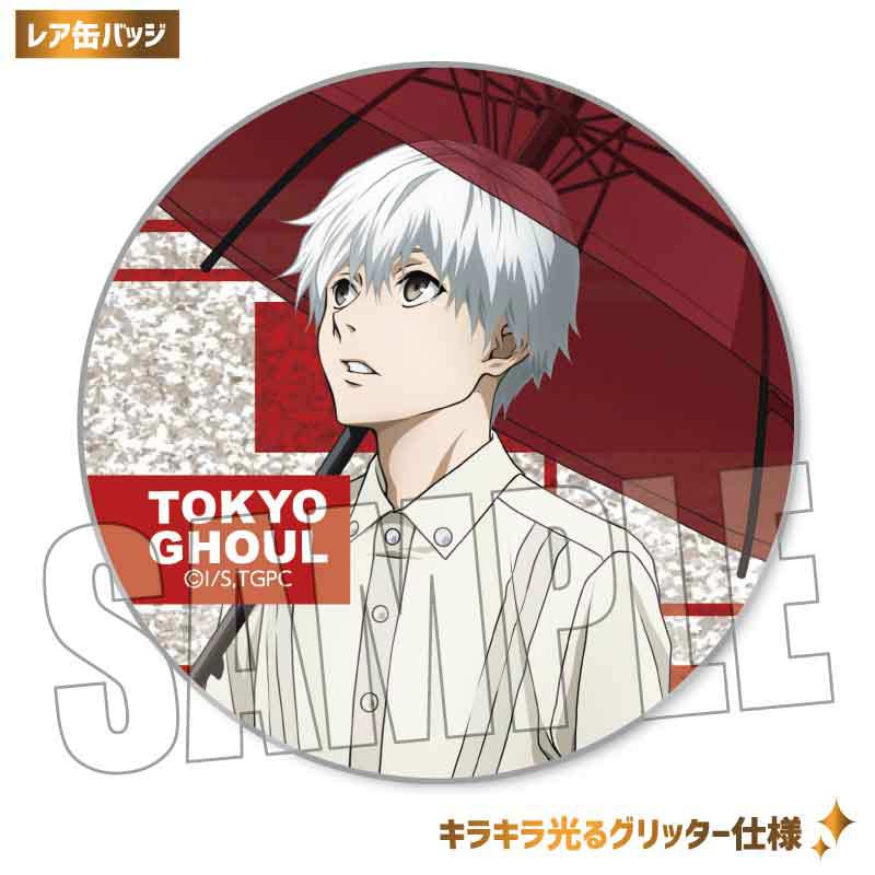 (PO) Trading Can Badge Tokyo Ghoul Rain Ver. [BOX] Image_11