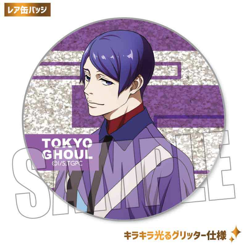 (PO) Trading Can Badge Tokyo Ghoul Rain Ver. [BOX] Image_13