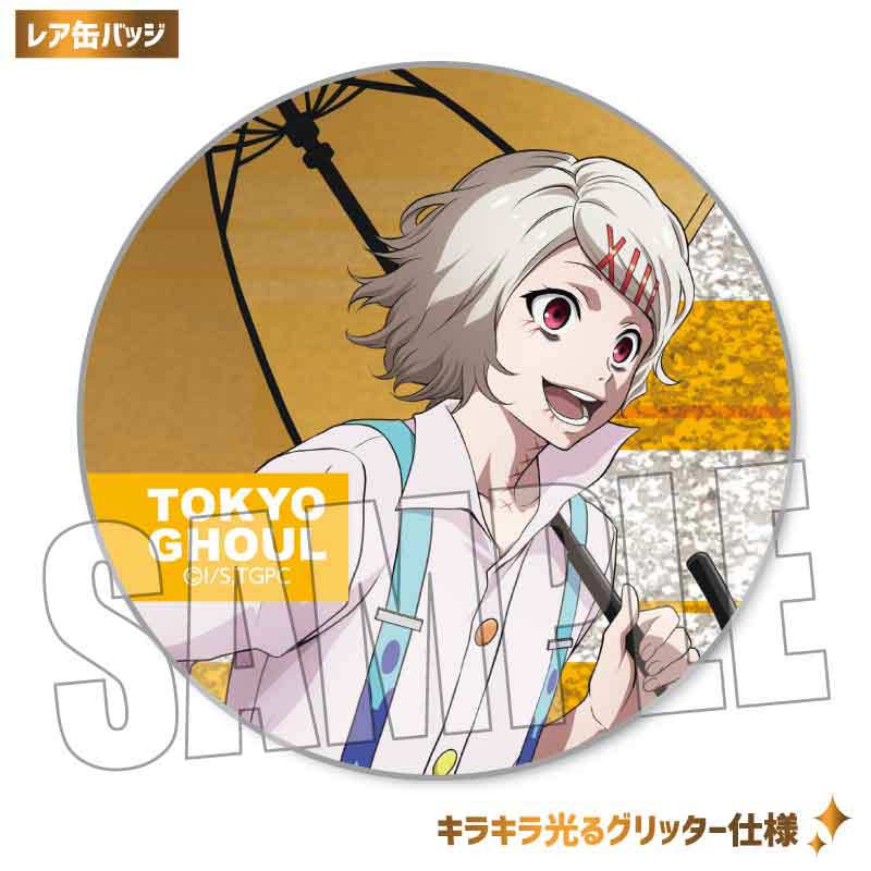 (PO) Trading Can Badge Tokyo Ghoul Rain Ver. [BOX] Image_14