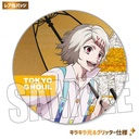 (PO) Trading Can Badge Tokyo Ghoul Rain Ver. [BOX] Image_14