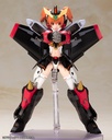 (PO) Cross Frame Girl The King of Braves GaoGaiGar - GaoGaiGar Image_22