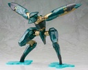 (PO) Metal Gear Solid 4 Guns of the Patriot Metal Gear Ray (Re-issue) Image_7